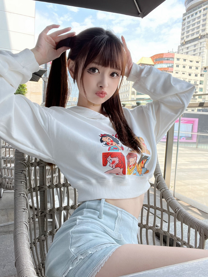 未生