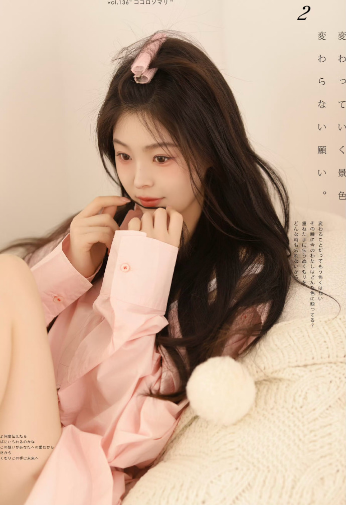 这个杀手不太冷